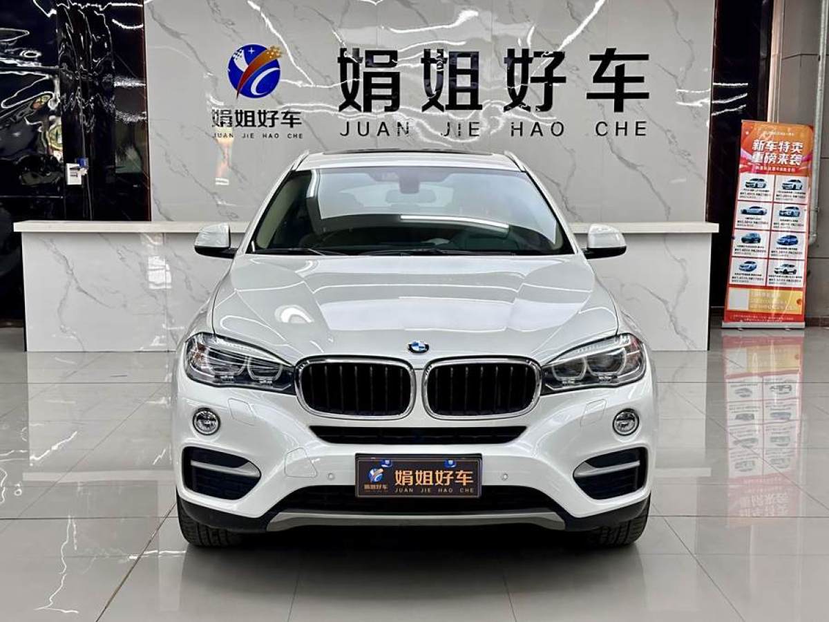 寶馬 寶馬X6  2015款 xDrive35i 豪華型圖片