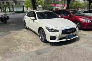 Q50L 英菲尼迪 2.0T 悅享版