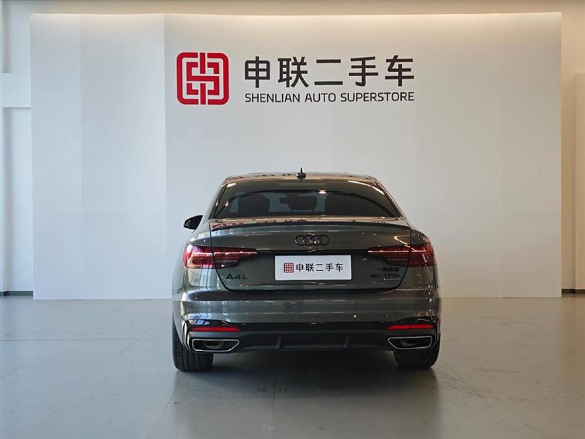 奧迪 奧迪A4L  2023款 40 TFSI quattro 豪華動感型圖片