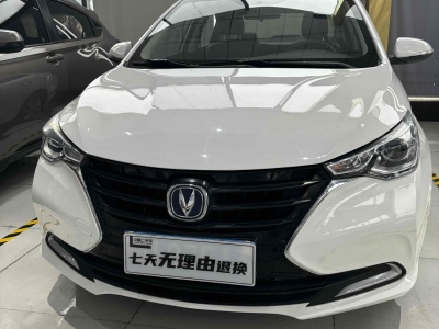 2020年8月 長安 悅翔 1.5L DCT舒適型 國VI圖片