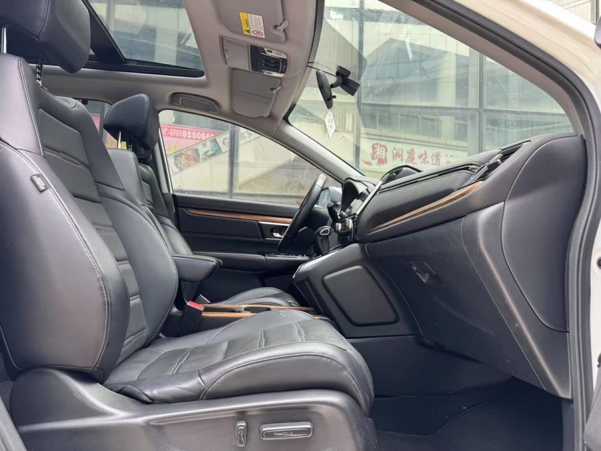 本田 CR-V  2017款 240TURBO CVT四驅(qū)尊貴版圖片