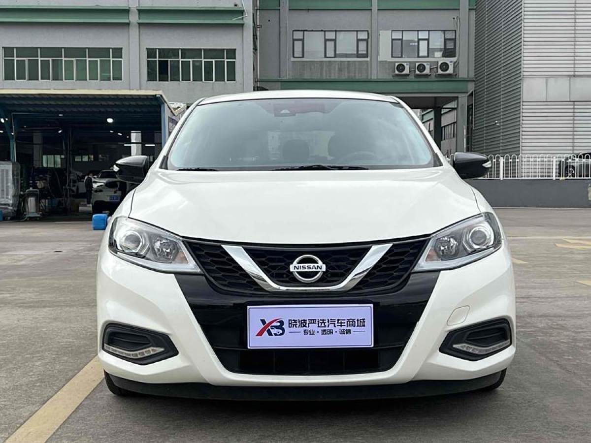 2021年12月日產(chǎn) 騏達  2021款 1.6L CVT智尊版