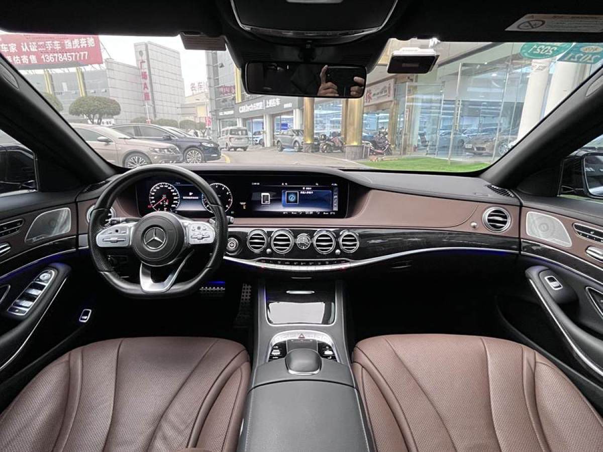 奔馳 奔馳S級(jí)  2019款 S 450 L 4MATIC 臻藏版圖片