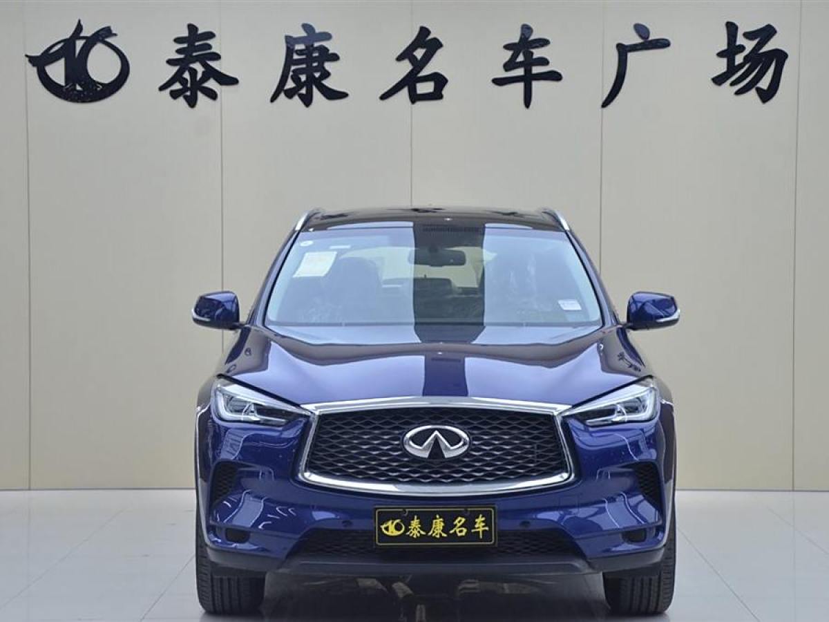 英菲尼迪 QX50  2022款 2.0T 兩驅(qū)菁英版圖片