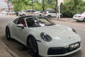 911 保時捷 Targa 4S 3.0T