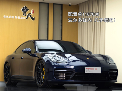 2022年8月 保時捷 Panamera Panamera 2.9T圖片