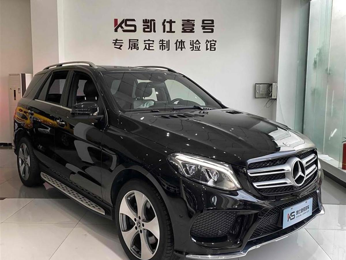 奔馳 奔馳GLE  2017款 GLE 320 4MATIC 動(dòng)感型圖片