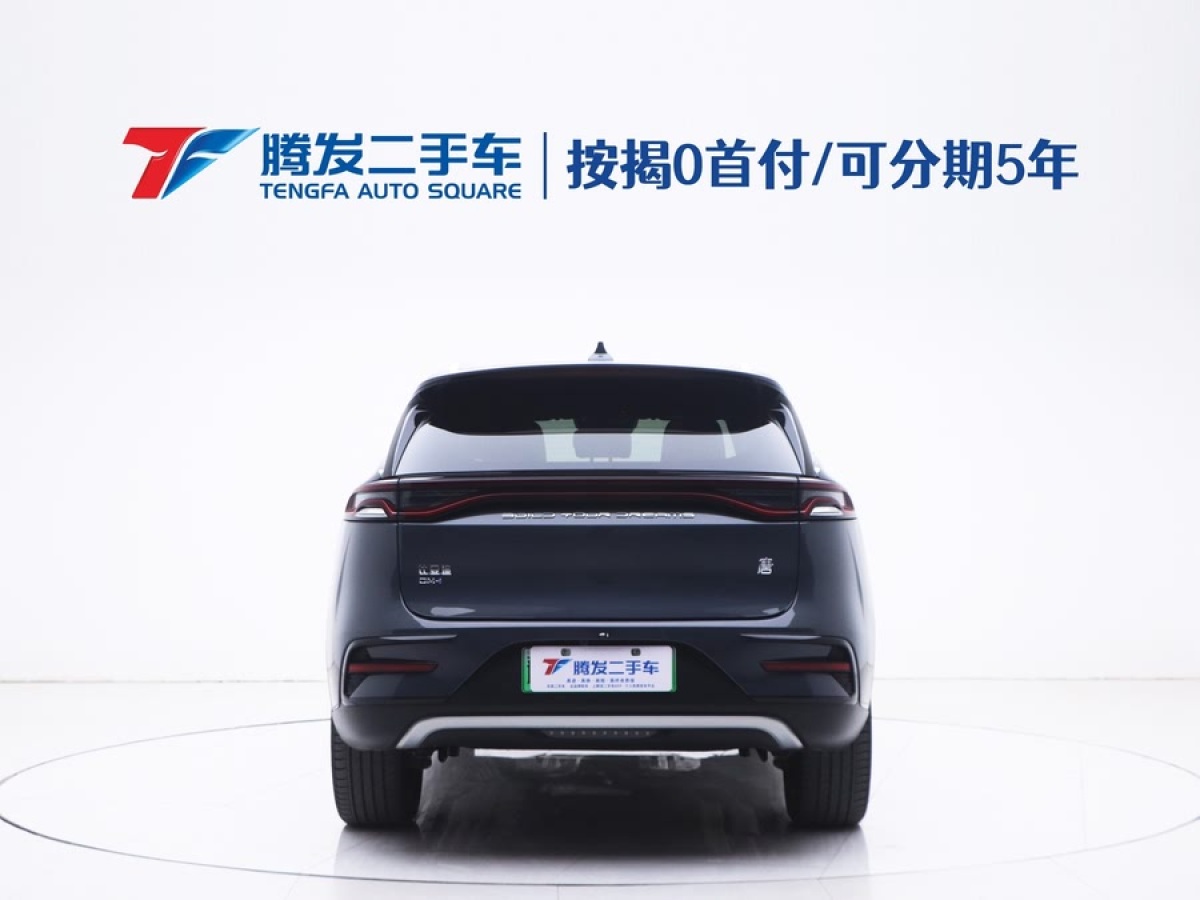 比亞迪 唐新能源  2023款 DM-i 冠軍版 112KM 尊享型圖片