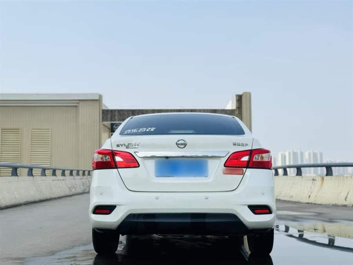 日產(chǎn) 軒逸  2021款 經(jīng)典 1.6XL CVT豪華版圖片