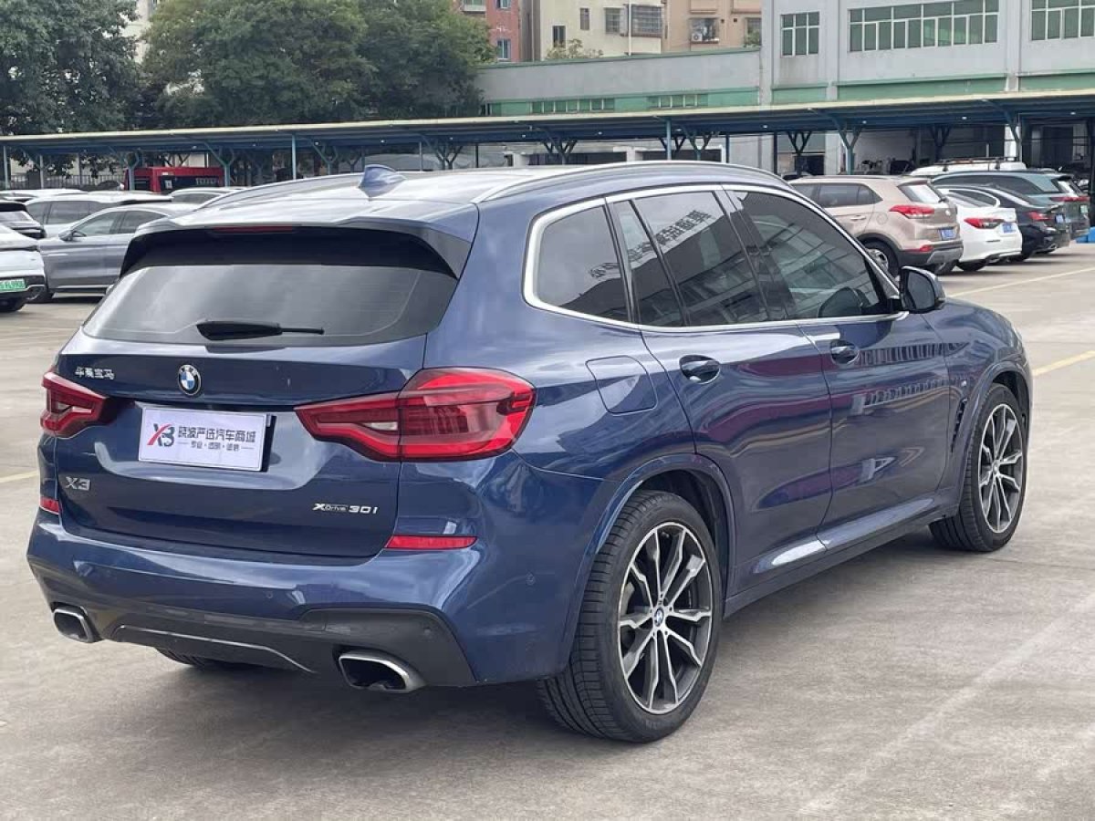 寶馬 寶馬X3  2020款 xDrive30i 領(lǐng)先型 M運動套裝圖片