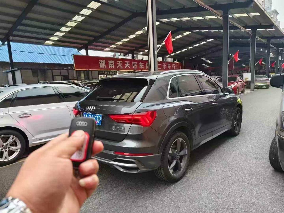 奧迪 奧迪Q3  2023款 35 TFSI 時(shí)尚動(dòng)感型圖片