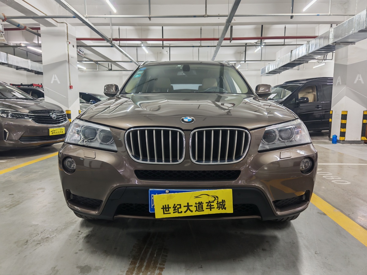 寶馬 寶馬X3  2011款 xDrive28i 領(lǐng)先型圖片