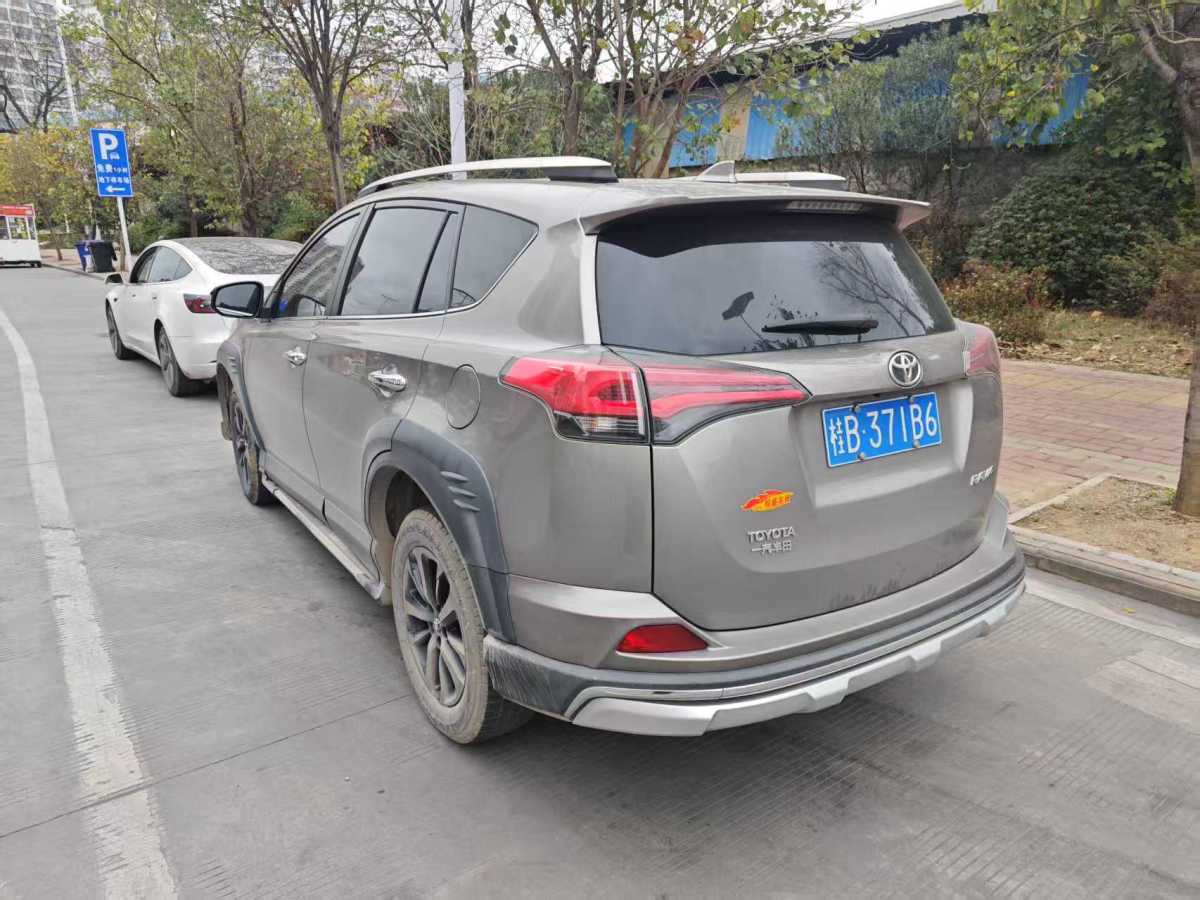 豐田 RAV4榮放  2019款 2.0L CVT兩驅風尚X限量版 國V圖片