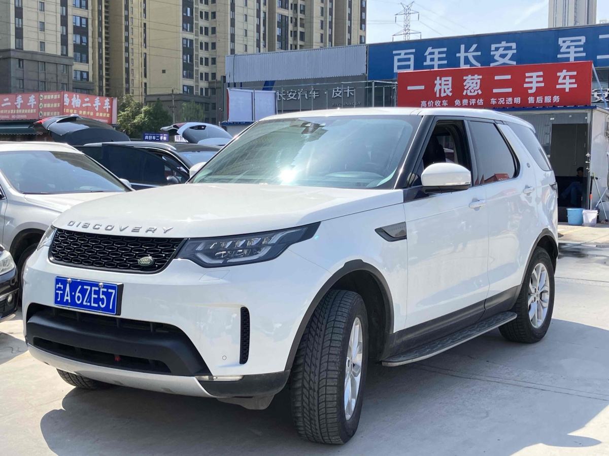 路虎 發(fā)現(xiàn)  2014款 3.0 V6 SC SE圖片