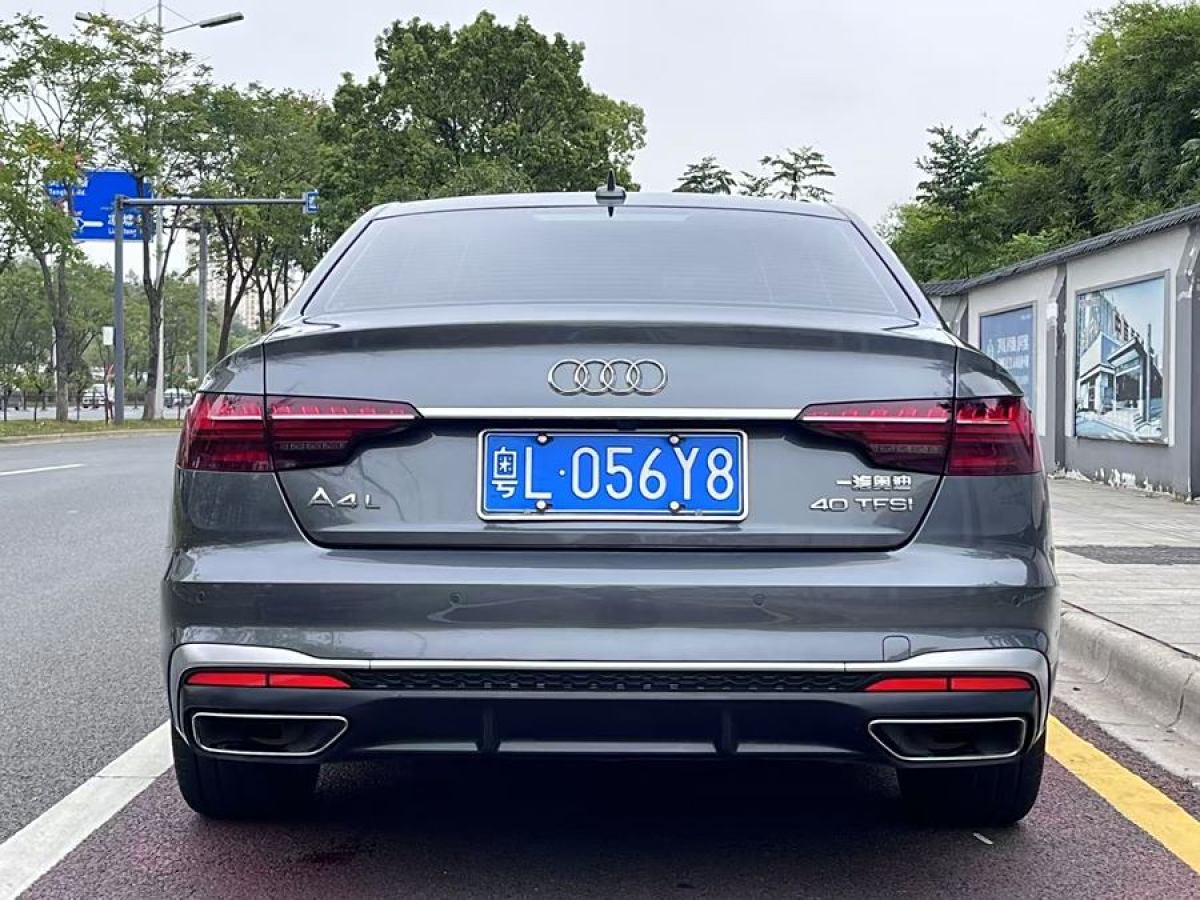 2021年4月奧迪 奧迪A4L  2020款 40 TFSI 豪華動(dòng)感型