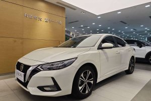 軒逸 日產(chǎn) 1.6L XL CVT悅享版