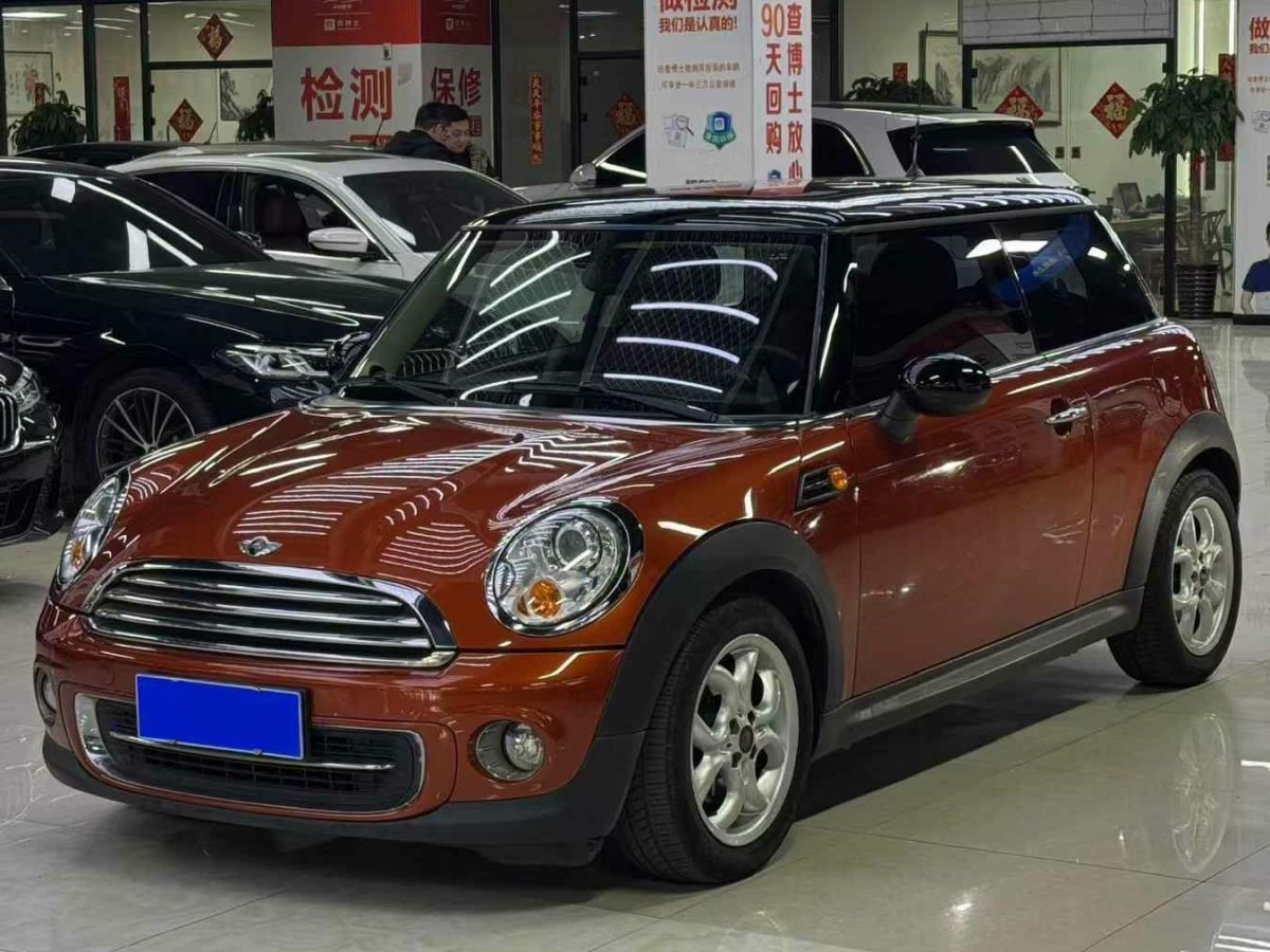 MINI MINI  2021款 1.5T ONE圖片