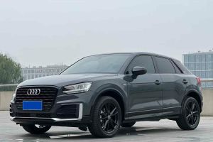 奥迪S7 奥迪 2.9 TFSI quattro