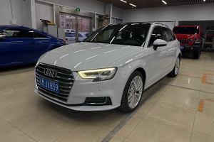 奧迪A3 奧迪 Sportback 35 TFSI 風(fēng)尚型 國(guó)V