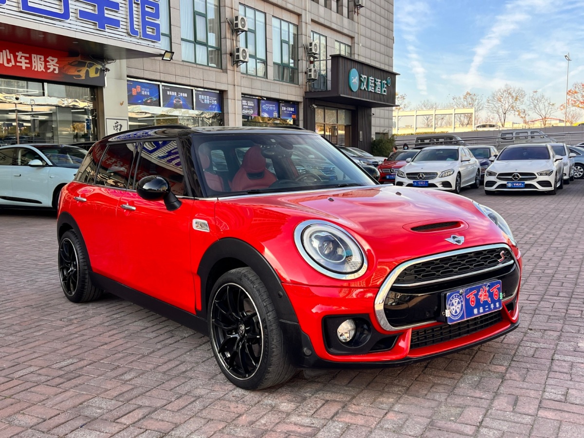 MINI CLUBMAN  2016款 2.0T COOPER S圖片