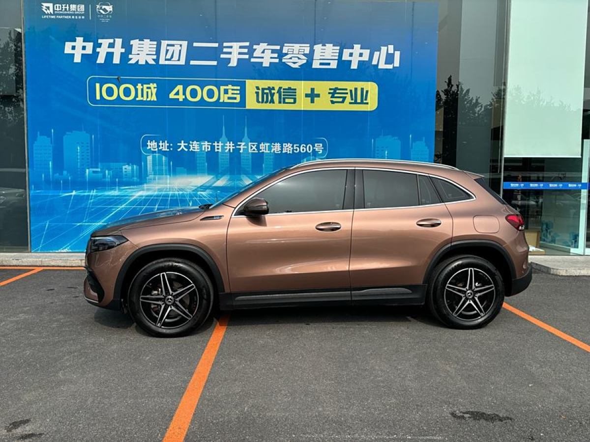 奔馳 奔馳EQA  2022款 EQA 300 4MATIC 首發(fā)特別版圖片