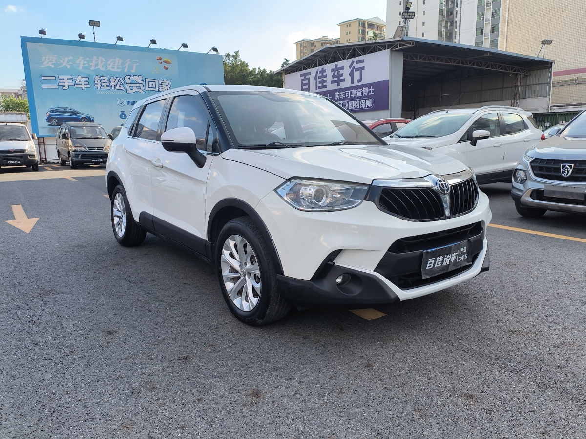 中華 V3  2019款 1.5L 自動(dòng)智能型圖片