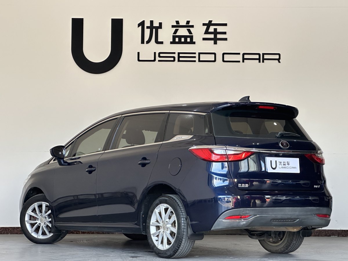 比亞迪 宋MAX  2019款 1.5T 手動智聯(lián)睿逸型 6座 國V圖片