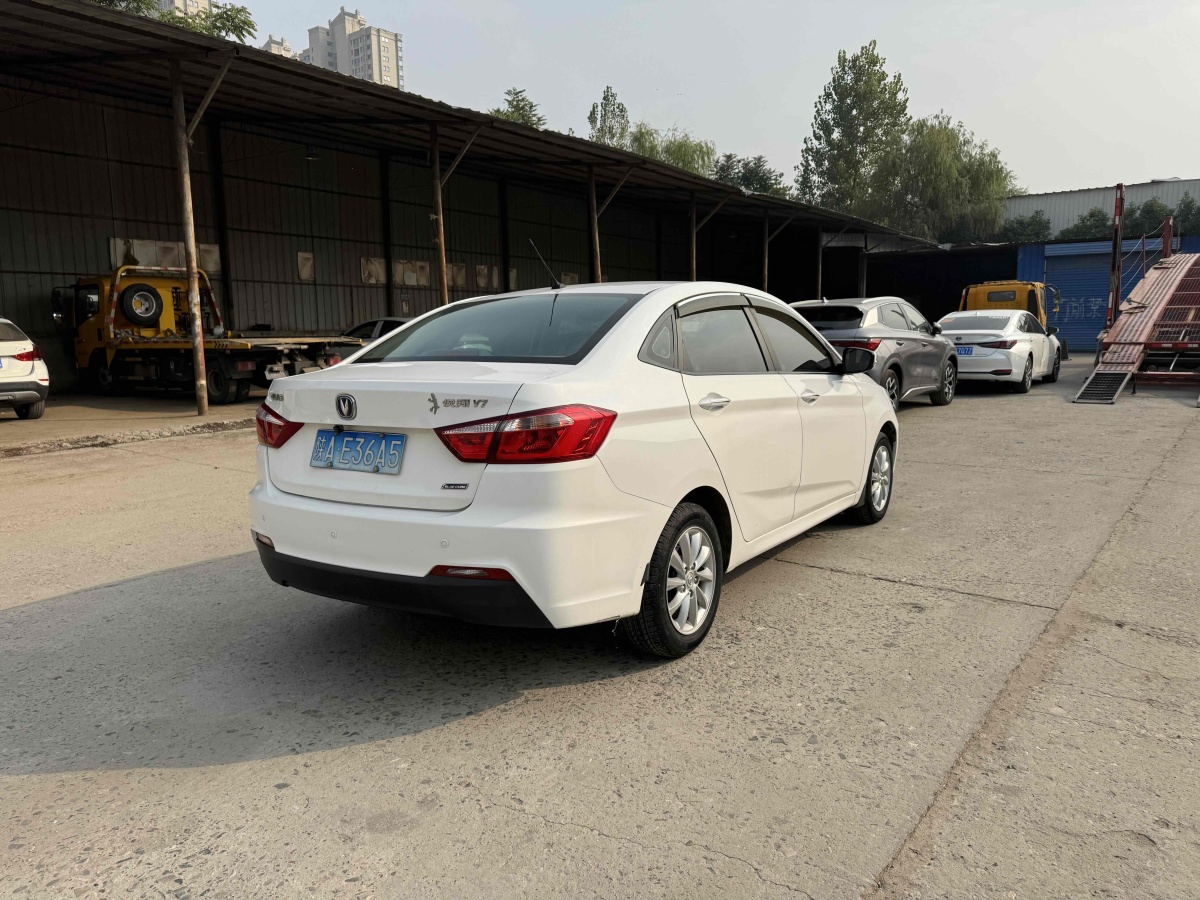 長(zhǎng)安 悅翔V7  2015款 1.6L 手動(dòng)樂(lè)尚版 國(guó)IV圖片