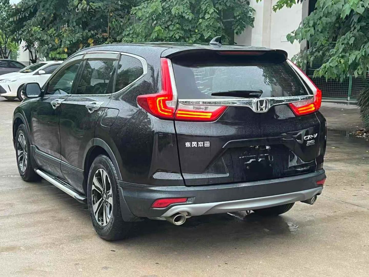 本田 CR-V  2019款 2.0L CVT兩驅(qū)銳混動(dòng)凈致版圖片