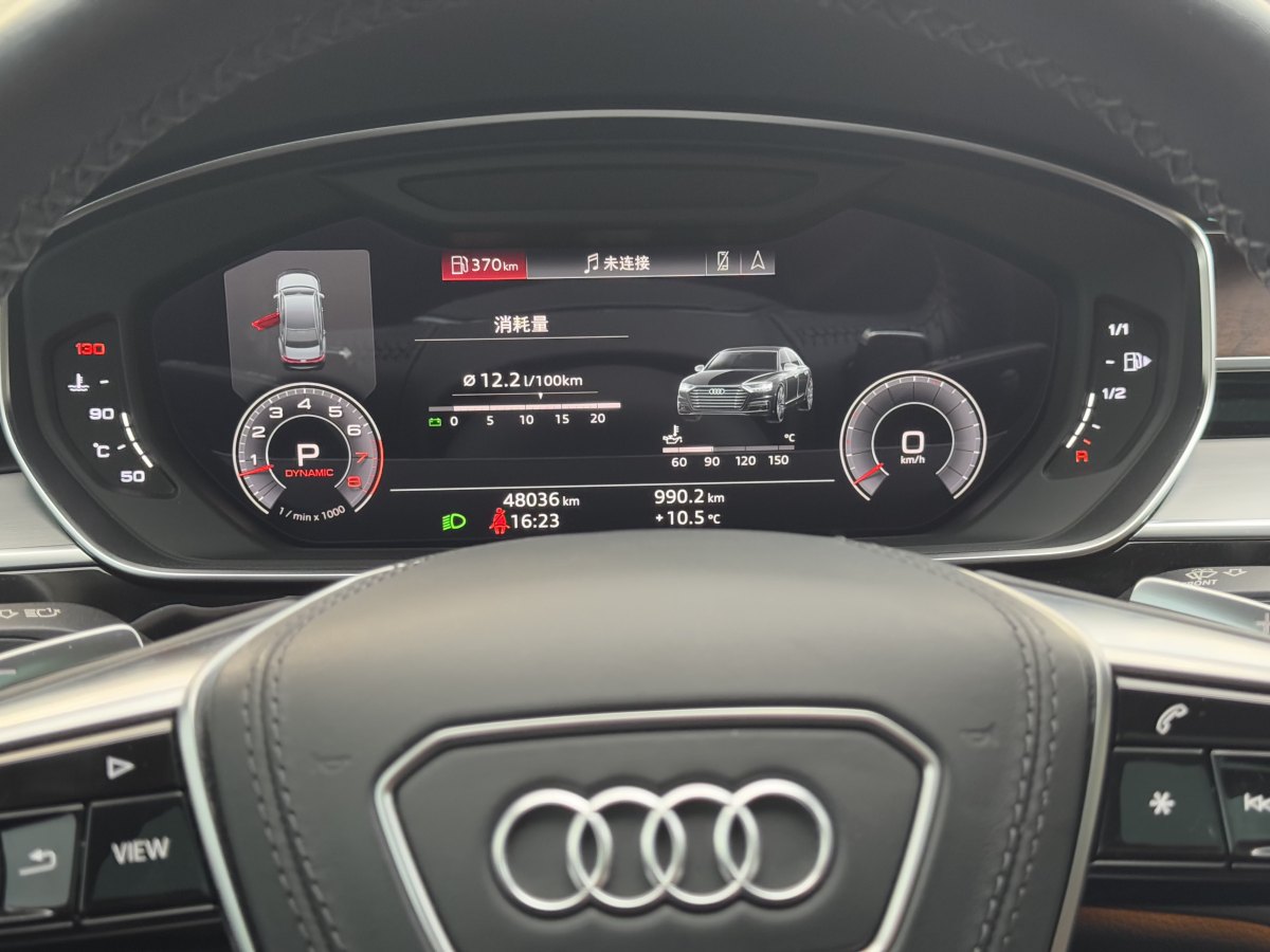 奧迪 奧迪A8  2019款 A8L 55 TFSI quattro 豪華型圖片