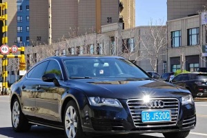 奧迪A7 奧迪 2.8FSI quattro進(jìn)取型