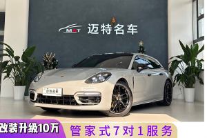 Panamera 保時捷 Panamera 4 Sport Turismo 2.9T