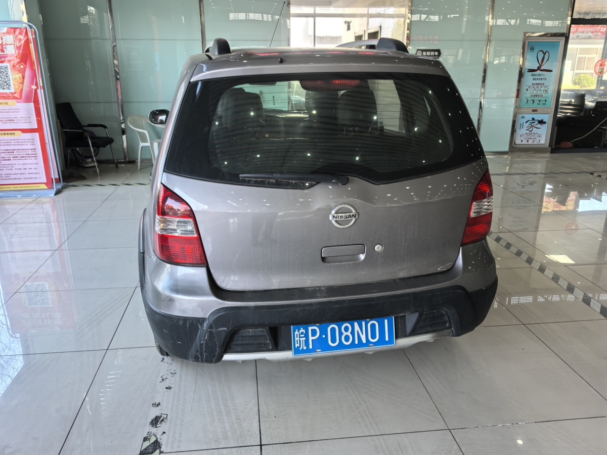 日產(chǎn) 驪威  2010款 勁銳版 1.6L 自動(dòng)標(biāo)準(zhǔn)型圖片