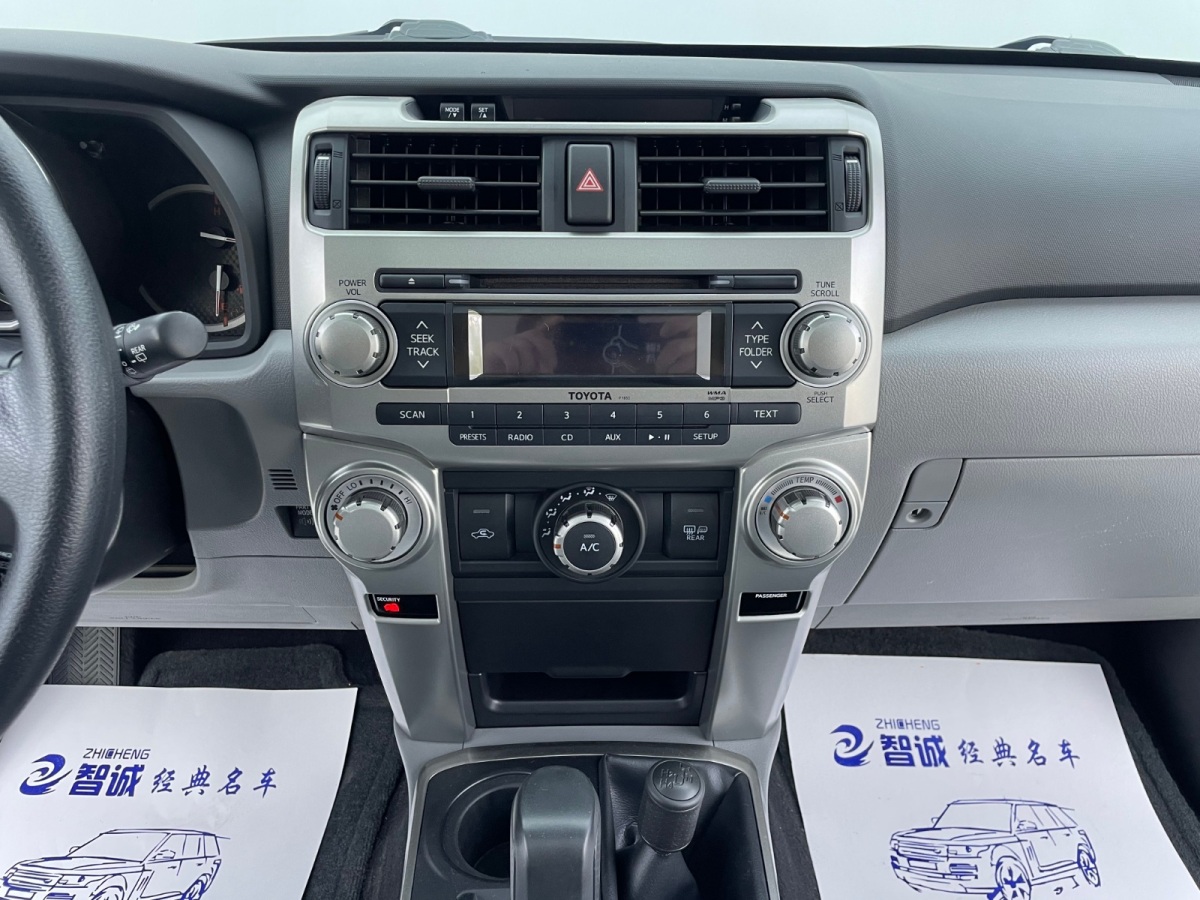 豐田 4Runner 2010款 4.0L 手自一體圖片