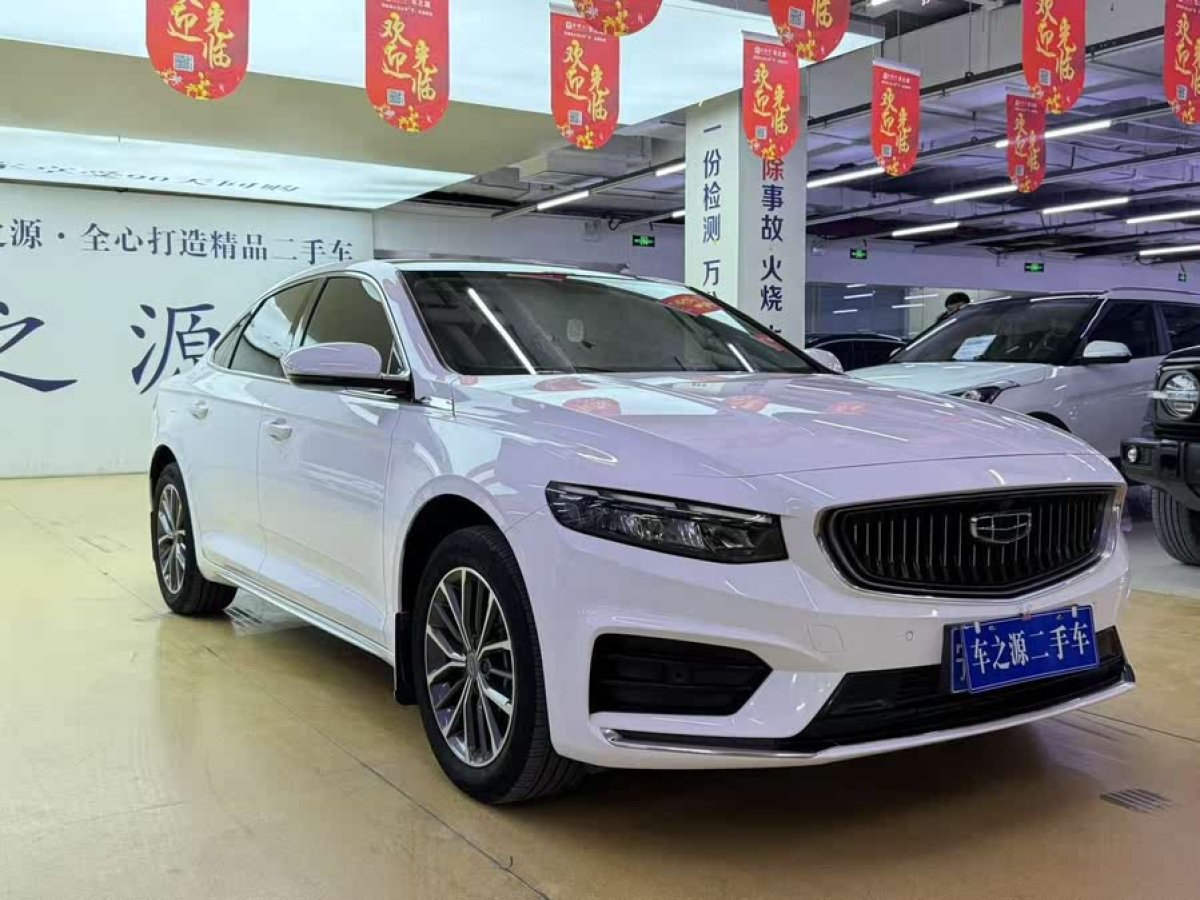 吉利 星瑞  2023款 2.0TD 豪華型圖片