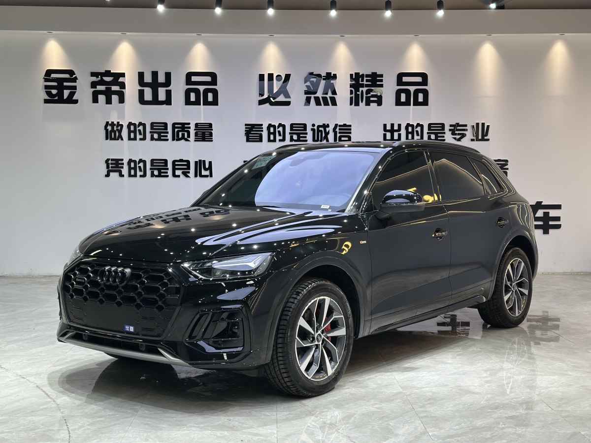 奧迪 奧迪Q5L  2022款 改款 40T 豪華動感型圖片