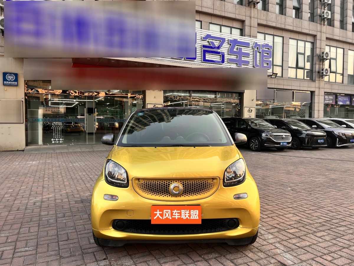 smart fortwo  2015款 1.0L 52千瓦硬頂激情版圖片