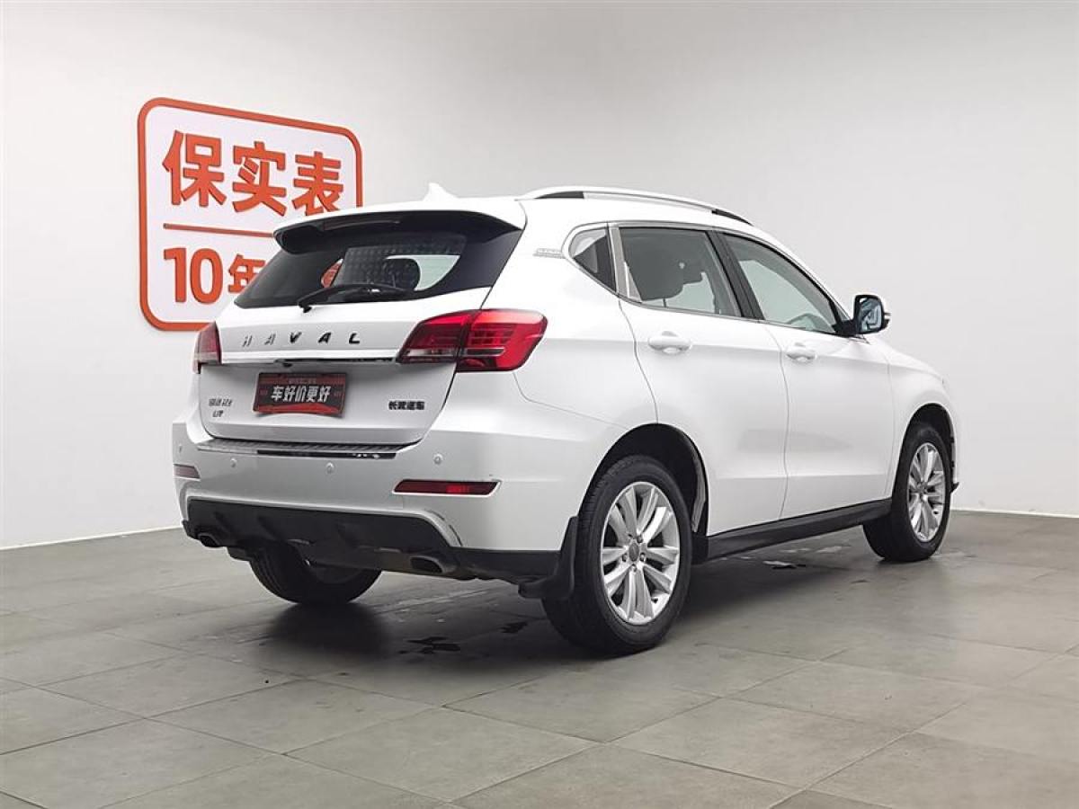 哈弗 H2  2014款 1.5T 手動(dòng)兩驅(qū)尊貴版圖片