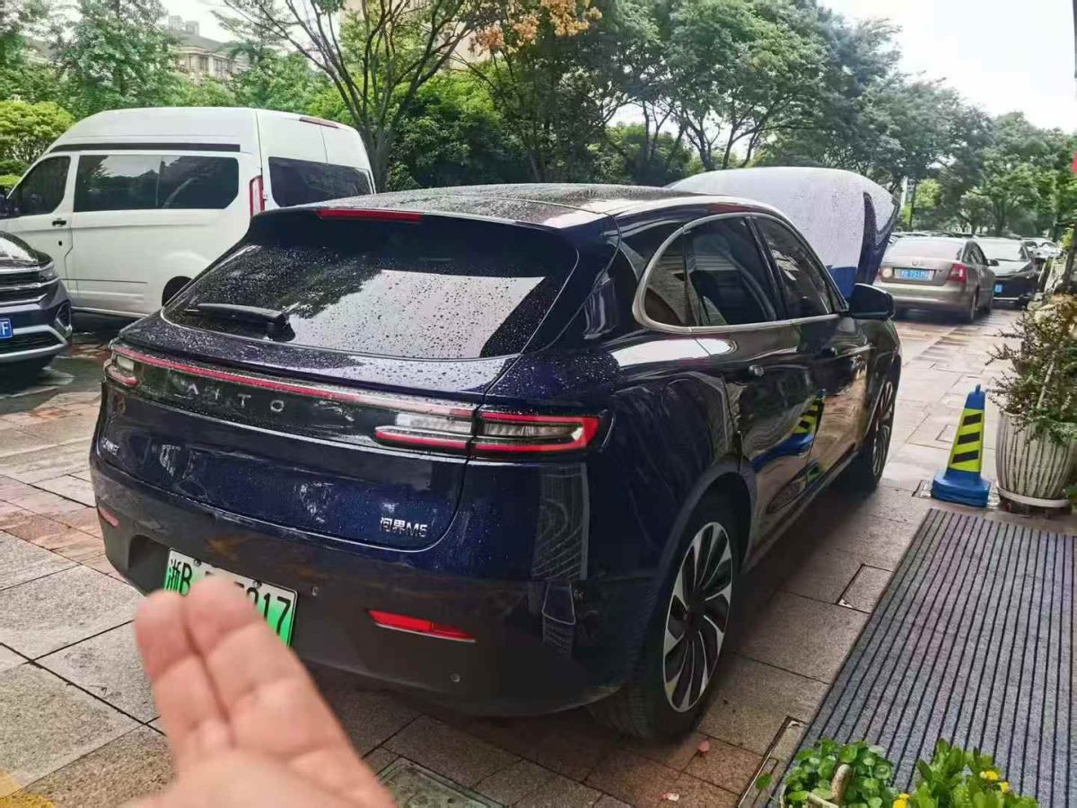 賽力斯 問(wèn)界M5  2022款 M5 EV 后驅(qū)標(biāo)準(zhǔn)版圖片