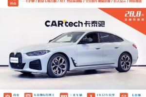 宝马4系 宝马 430i Gran Coupe M运动曜夜套装