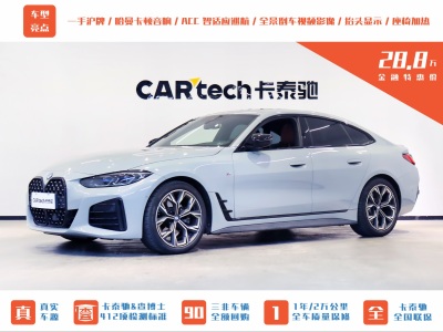 宝马 宝马4系(进口) 430i Gran Coupe M运动曜夜套装图片