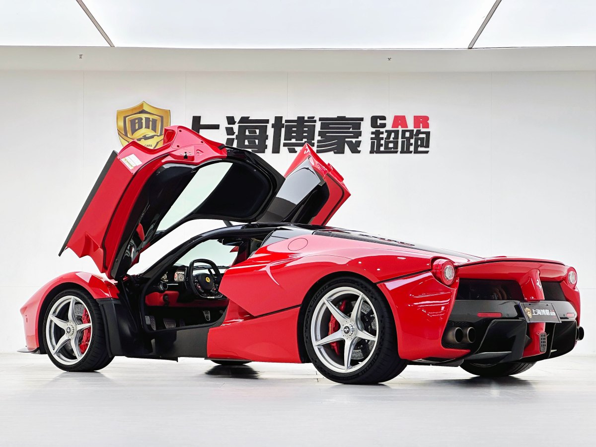 法拉利 LaFerrari  2014款 6.3L 標(biāo)準(zhǔn)版圖片