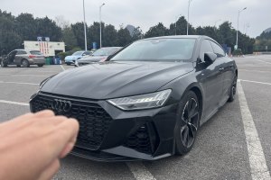 奥迪A7 奥迪 45 TFSI 臻选型