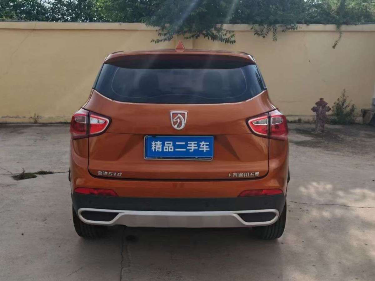 寶駿 510  2017款 1.5L 手動時尚型圖片