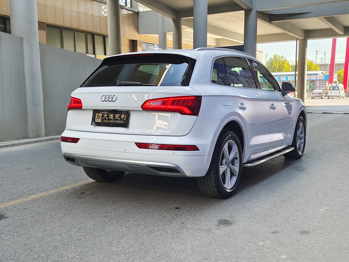 奧迪 奧迪Q5L  2020款 改款 40 TFSI 榮享進(jìn)取型圖片