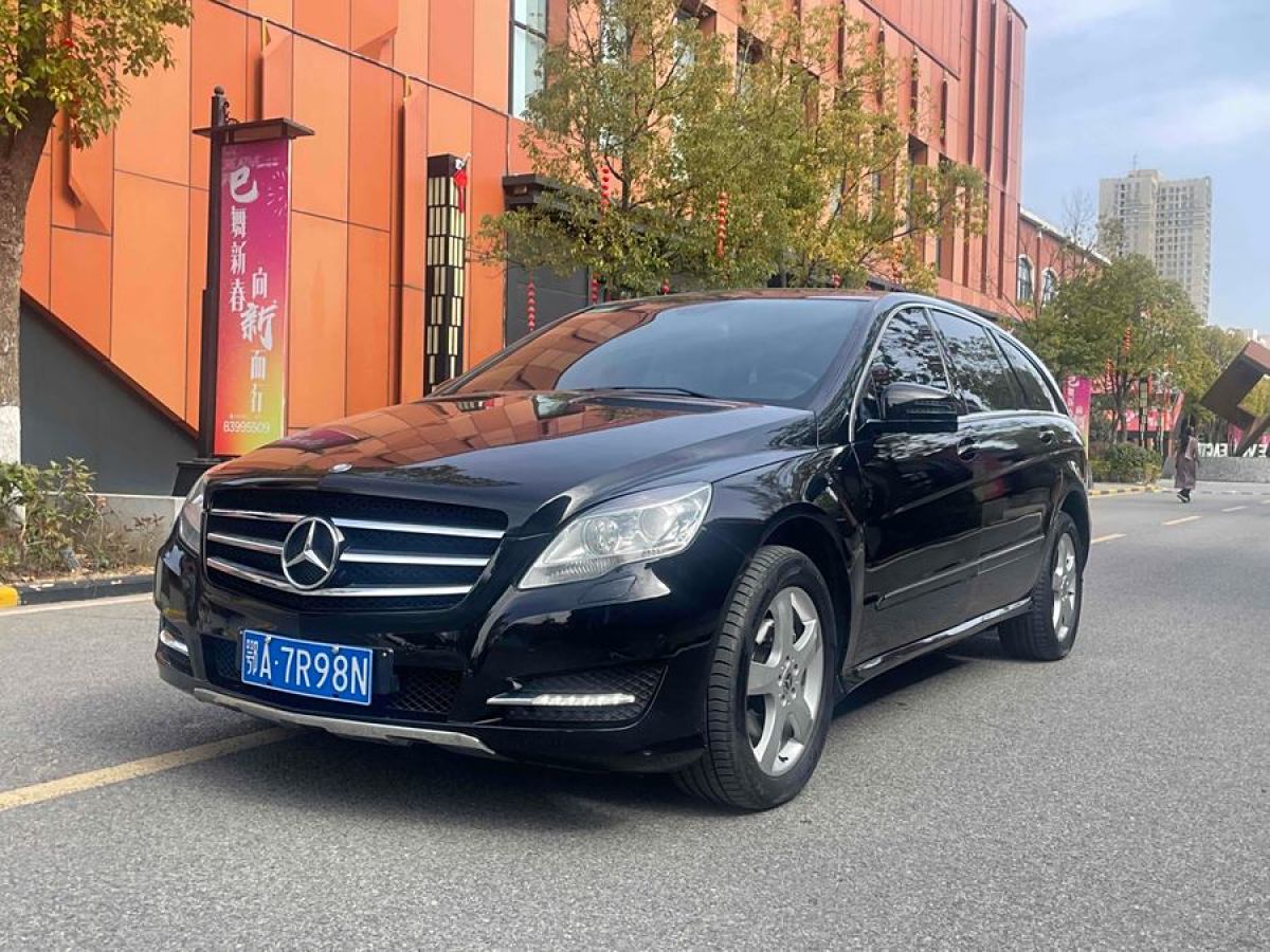 奔馳 奔馳R級  2014款 R 320 4MATIC 豪華型圖片