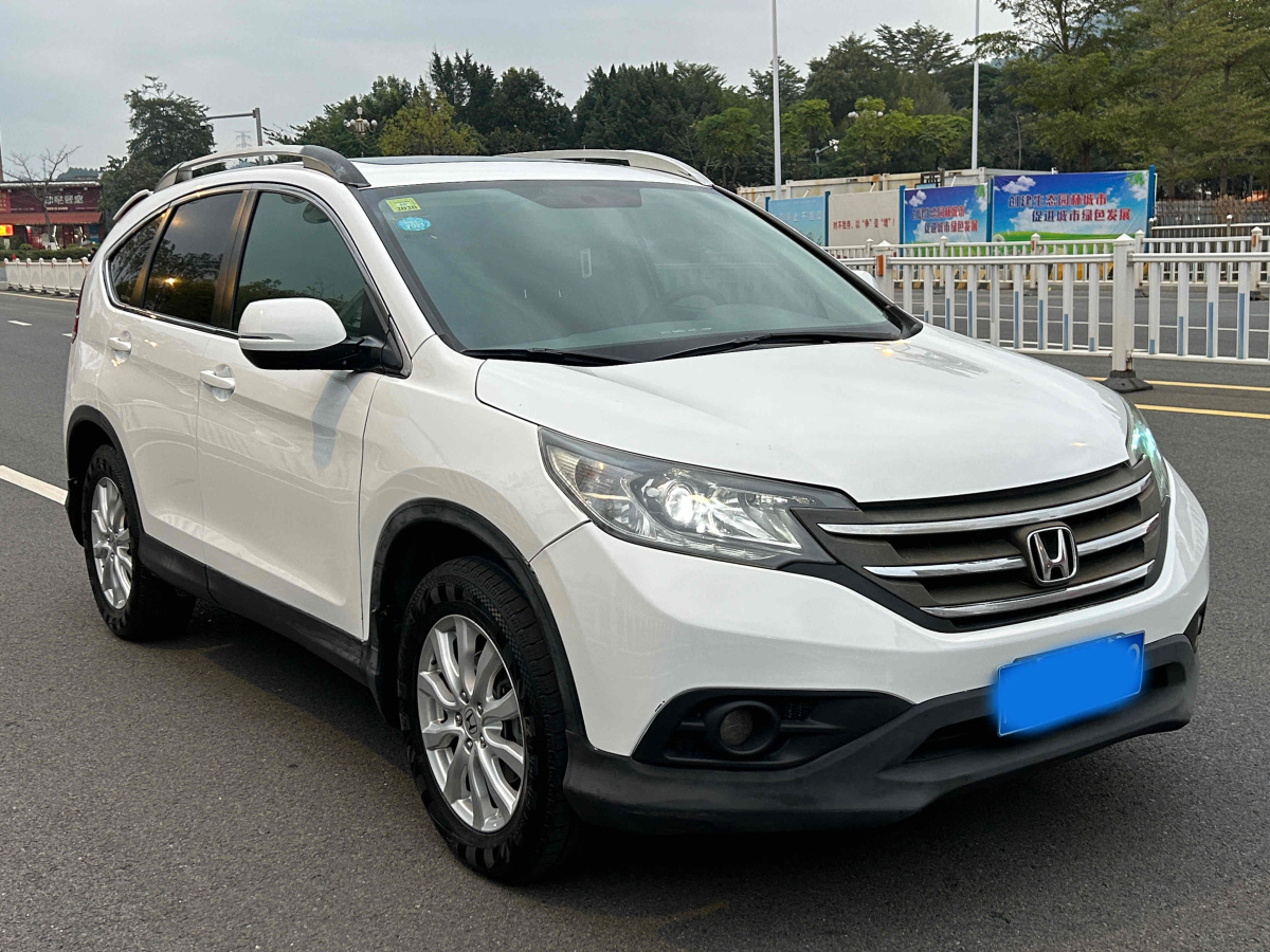 本田 CR-V  2013款 2.0L 四驅(qū)經(jīng)典版圖片