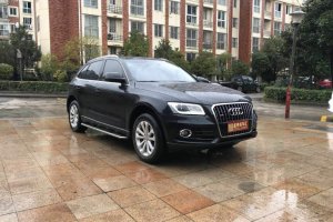 奥迪Q5 奥迪 40 TFSI 技术型