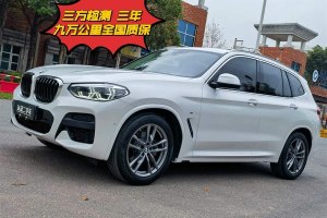 寶馬X3 寶馬 改款 xDrive28i M運(yùn)動(dòng)套裝