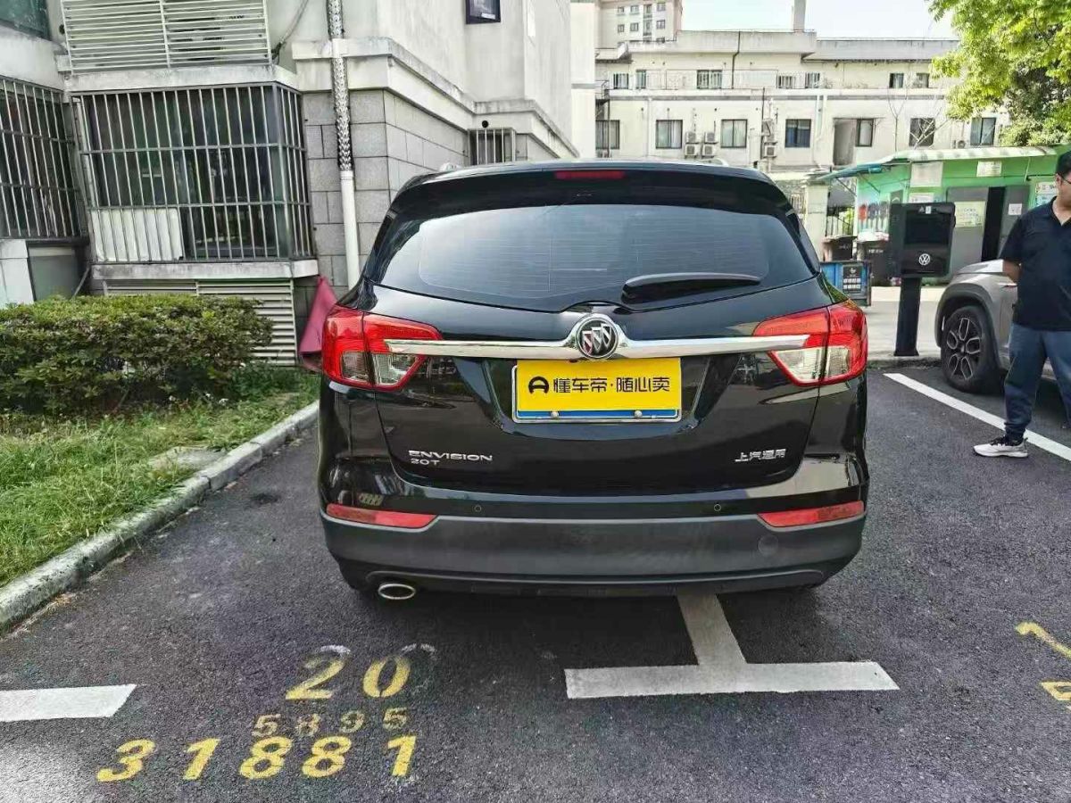 別克 昂科威  2017款 20T 兩驅(qū)技術(shù)型圖片